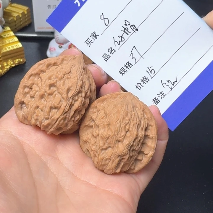 文玩核桃把件公子帽8