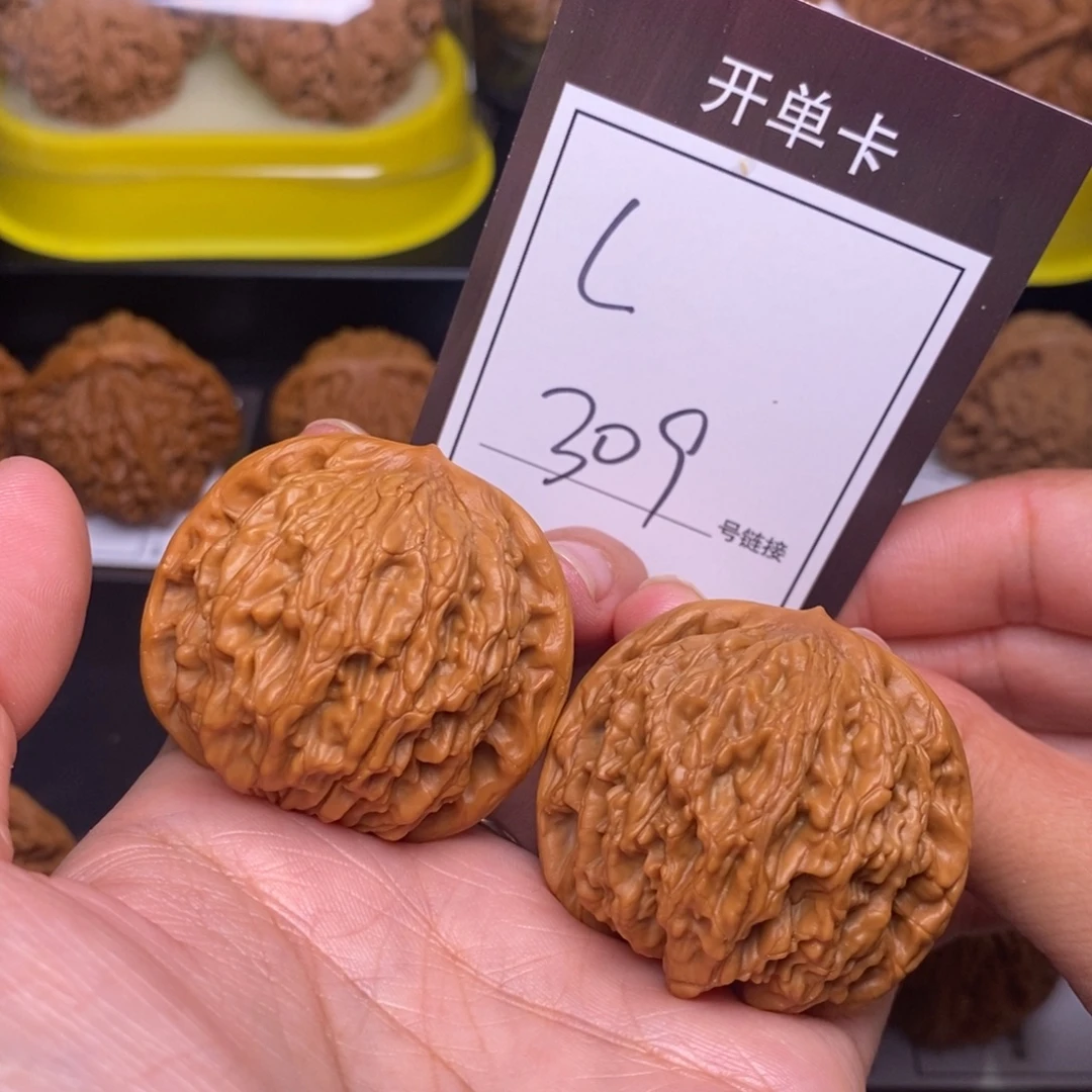 把件文玩核桃42虎头309号