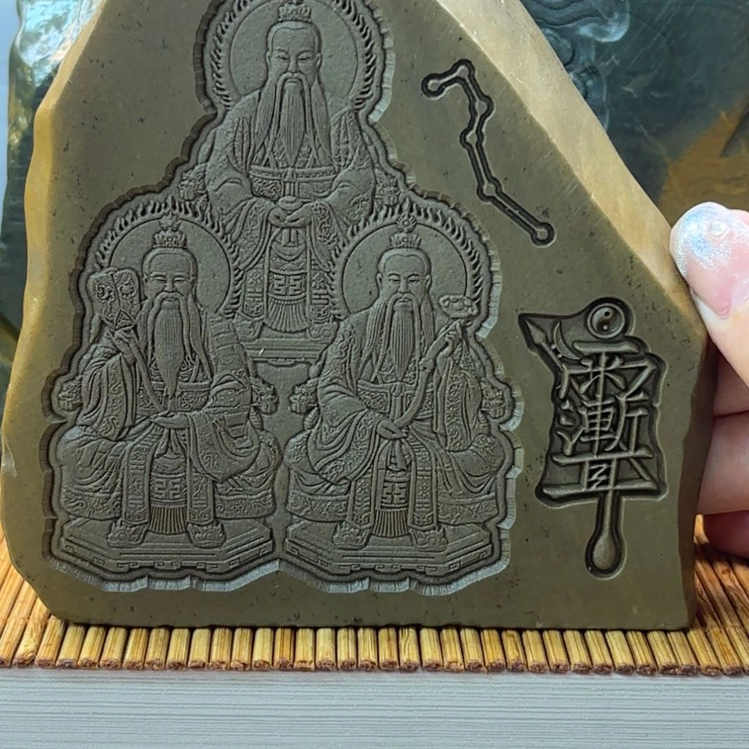 东北石66699899685555558