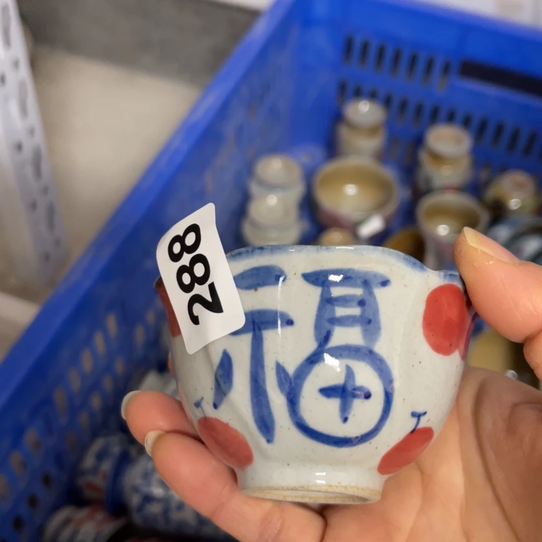 陶壶朋友们快来抢浮力