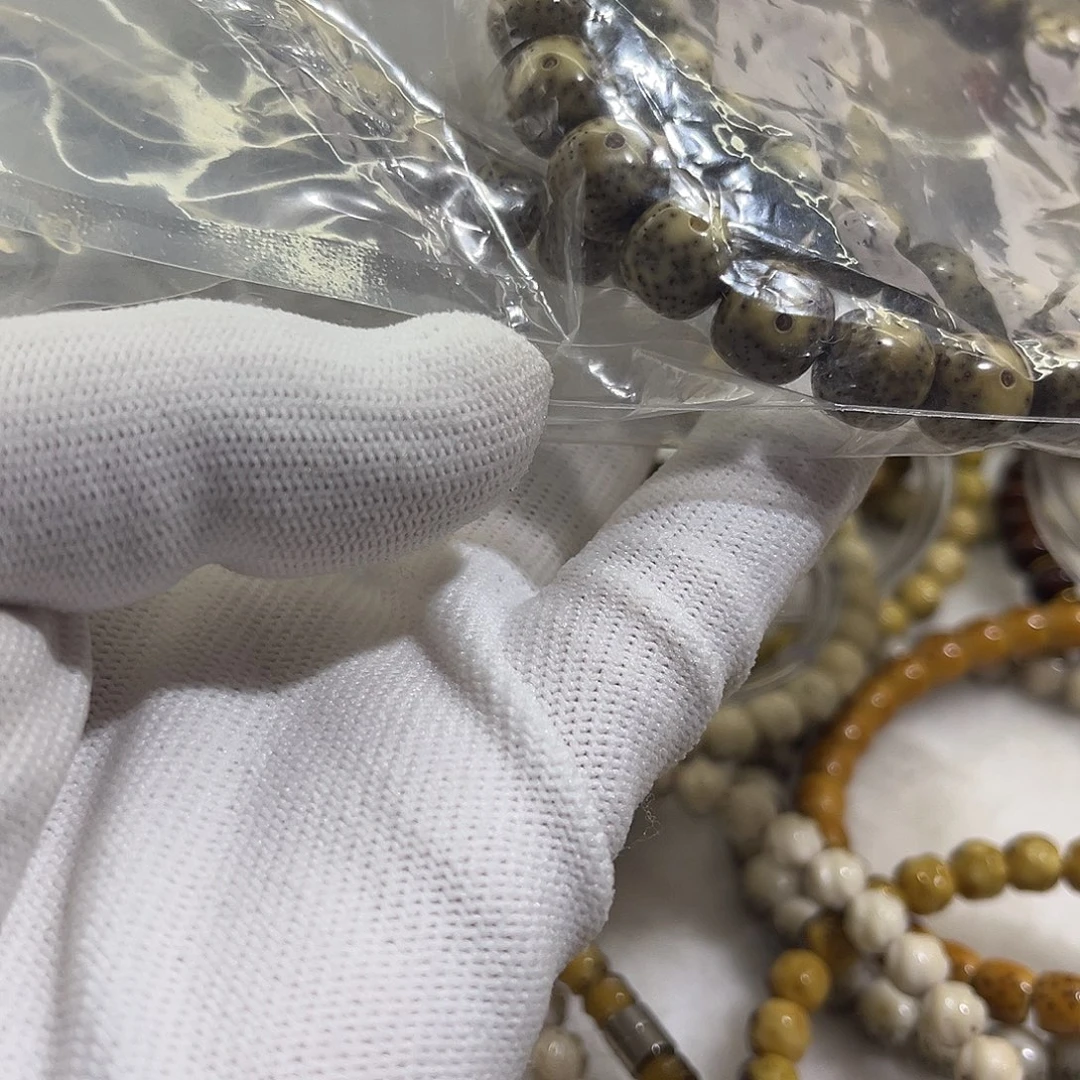 山***平吊坠星月菩提七条