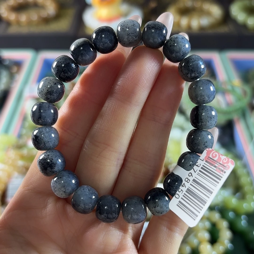 和田玉未镶嵌手链3