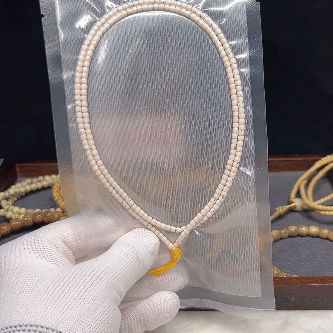 吊坠星月菩提一物一图3+毕业长串