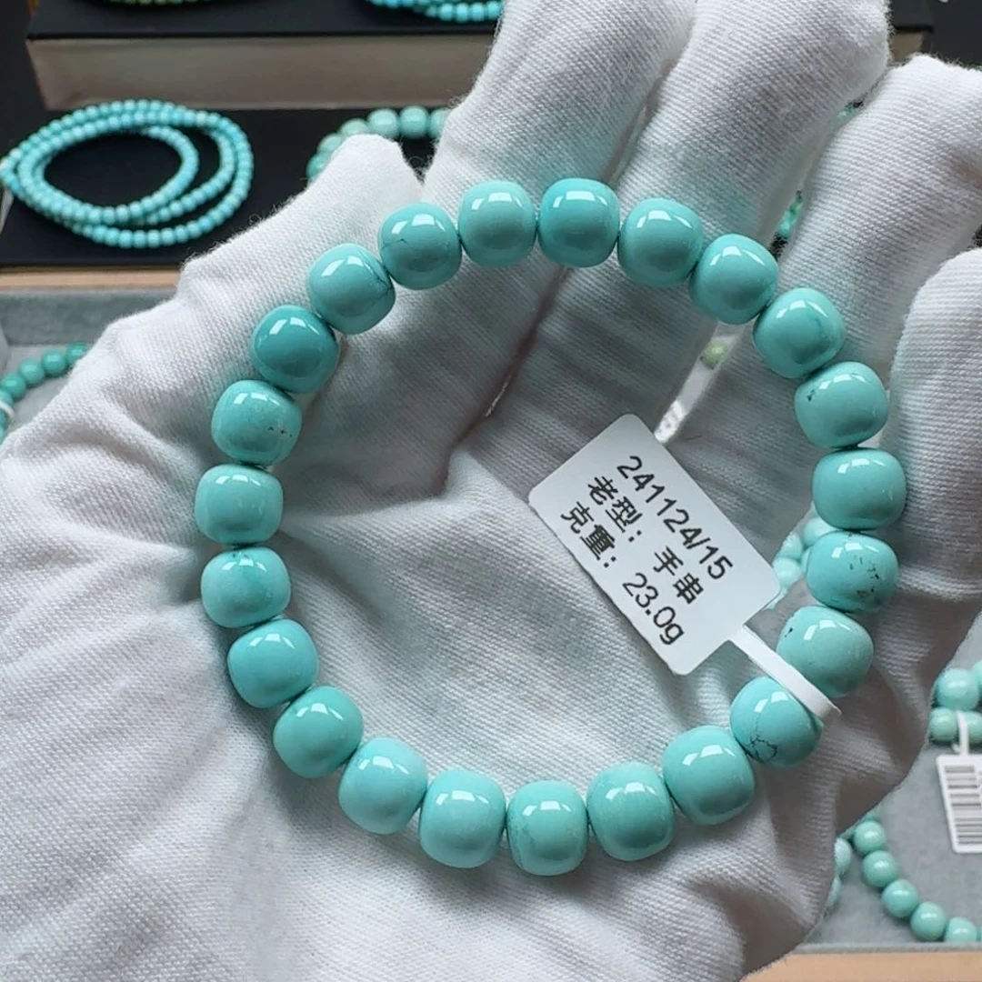 绿松石挂件未镶嵌