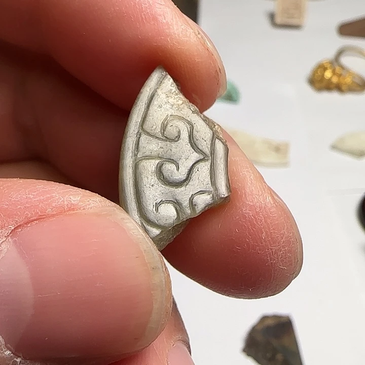 工艺少见标本好的很