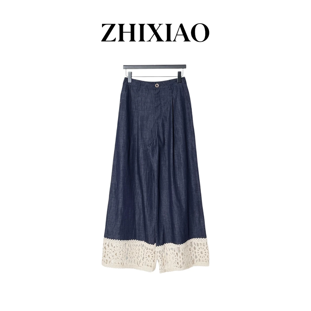 【ZHIXIAO】夏季新款:脚口拼接牛仔裤585325