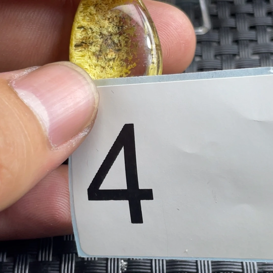 水晶水晶吊坠 未镶嵌幸***茶