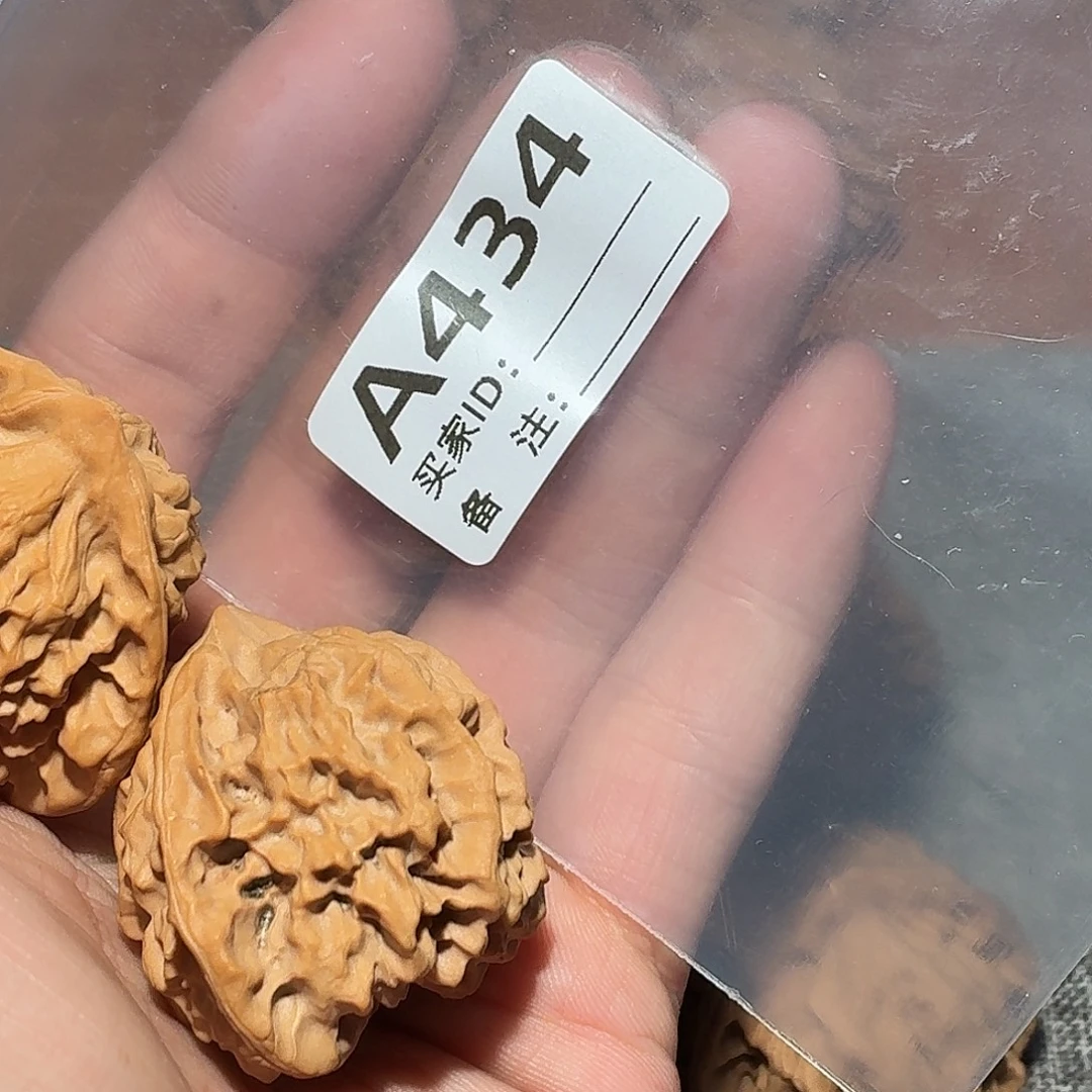 文玩核桃吊坠玄学434