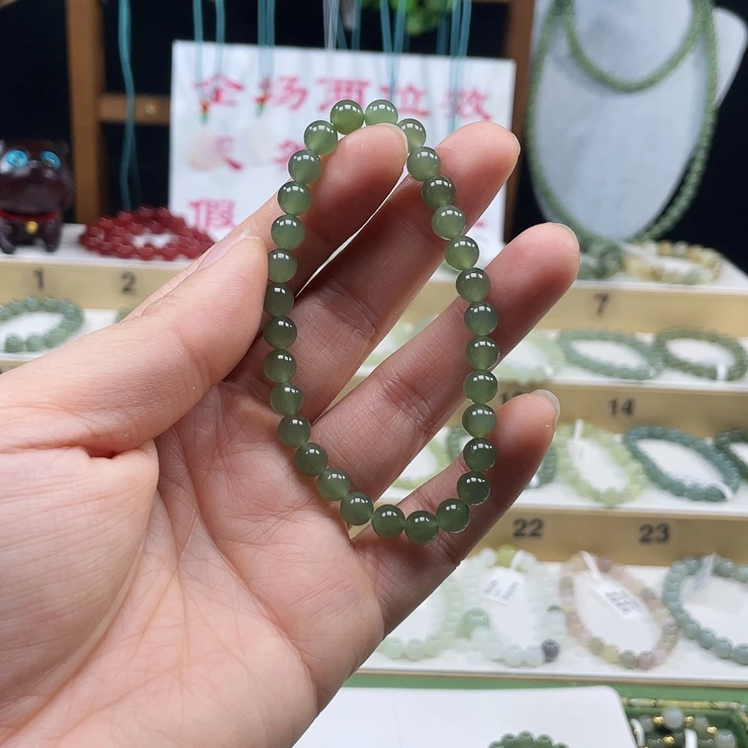 馨***和田玉未镶嵌手链