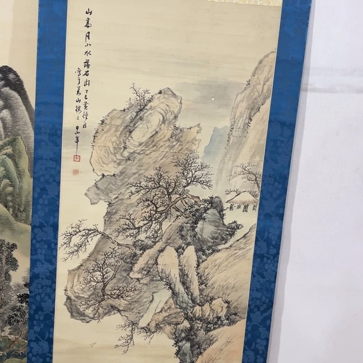 不***斋书法哈哈哈哈哈哈哈哈哈哈哈哈哈