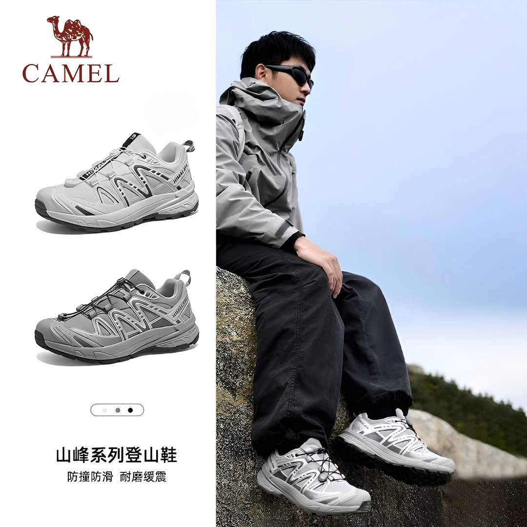 昆仑山3代骆驼登山女鞋防滑越野跑鞋子透气徒步户外运动休闲男鞋