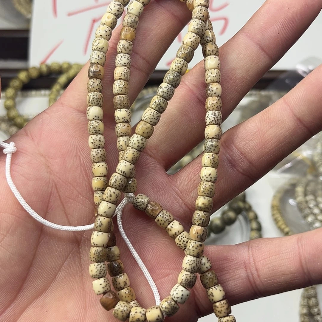 星月菩提吊坠4487