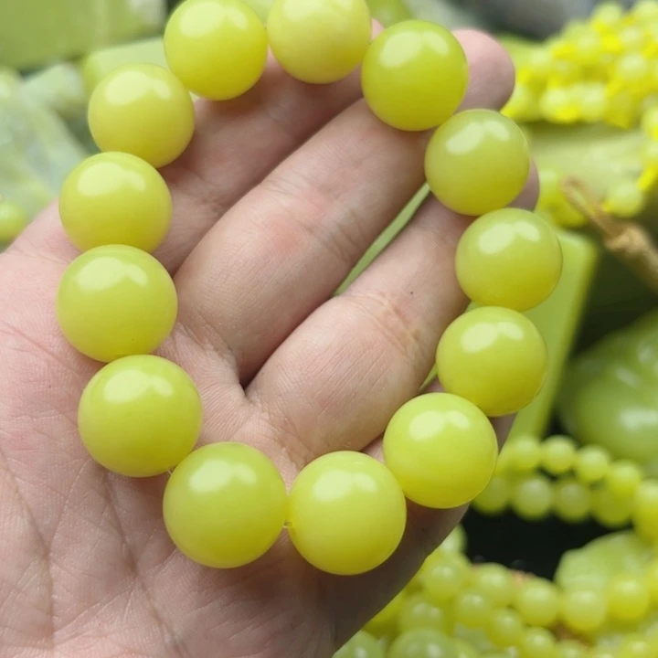 布新疆若羌黄玉卡16