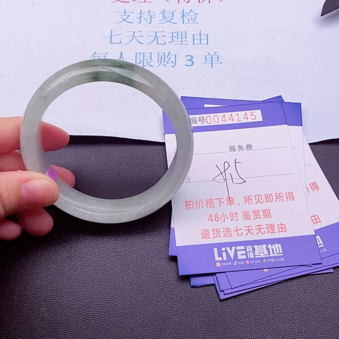 饰品拍下实物为准00000000