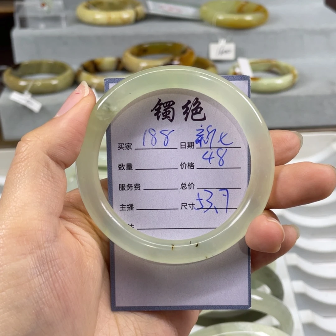 【闪购商品】蛇纹石玉未镶嵌手镯新**蛙