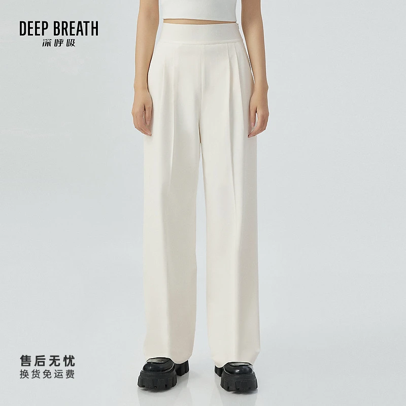DEEP BREATH深呼吸女装新款松紧腰西裤巴黎裤休闲裤长裤A100253
