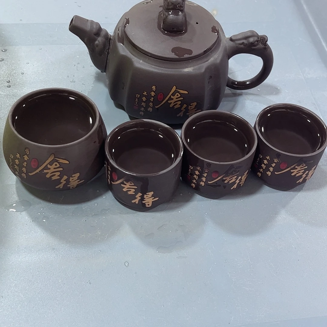 茶壶紫砂紫砂精品