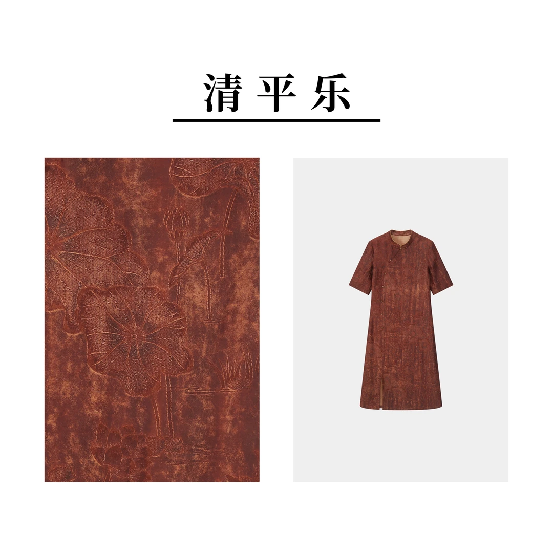 【鸾凤和鸣】桑蚕丝春夏新款红云纱花萝中式立领五分袖旗袍-C070