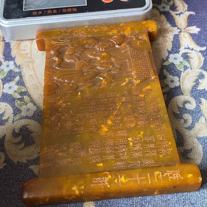 瓷片人过留名 雁过留声