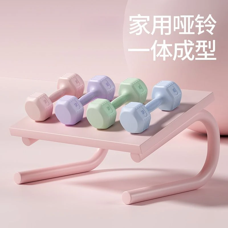 哑铃女士健身家用器材儿童瑜伽女壶铃式小哑铃练臂肌男包胶哑铃