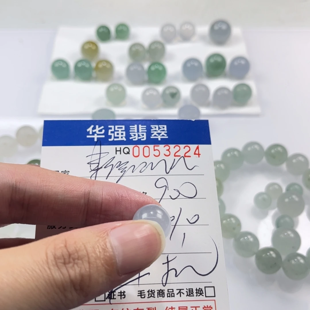 事***圆定制翡翠未镶嵌翡翠