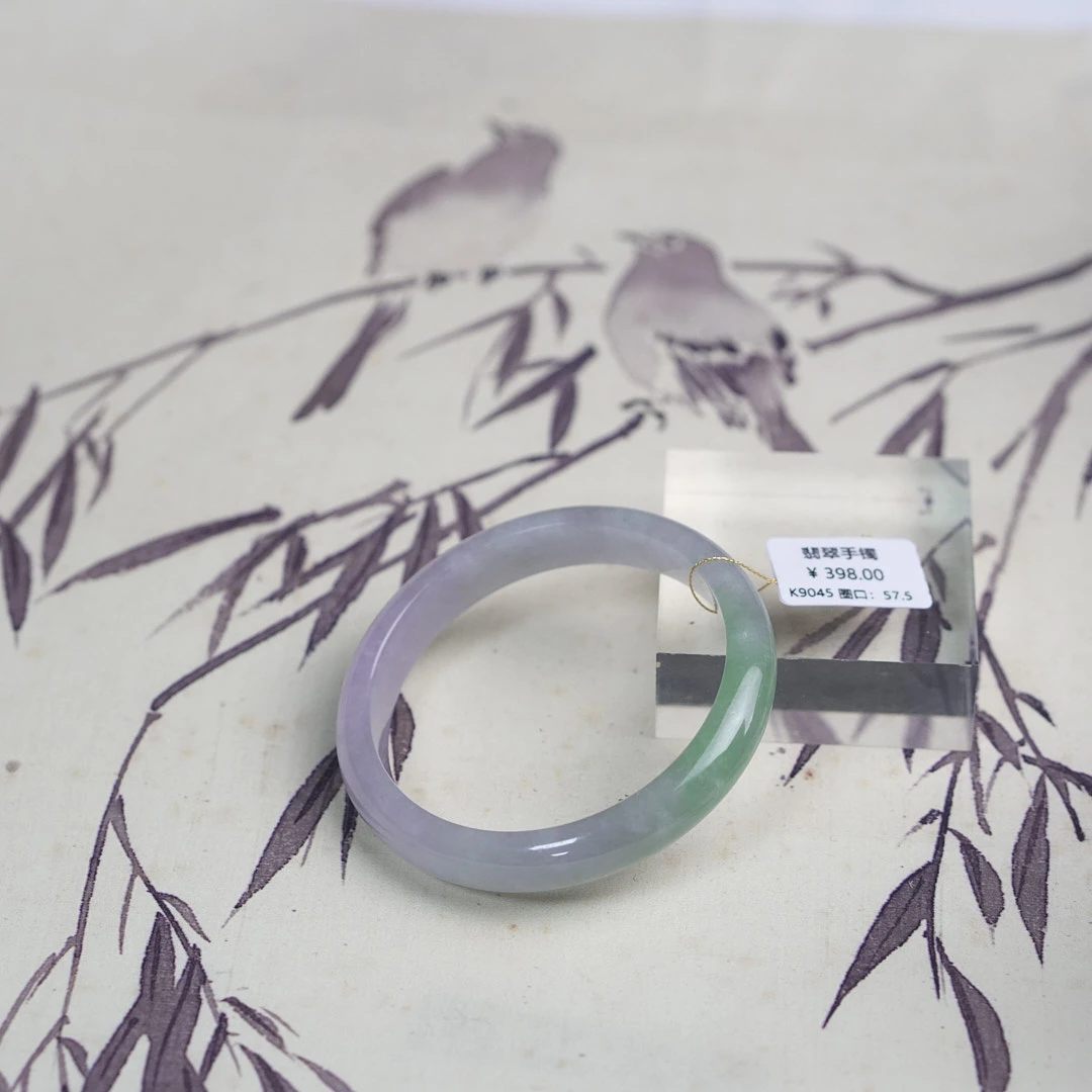 K9045-美人镯缅甸翡翠手镯