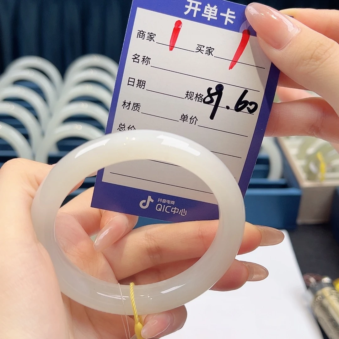 和田玉手镯未镶嵌ʚ****