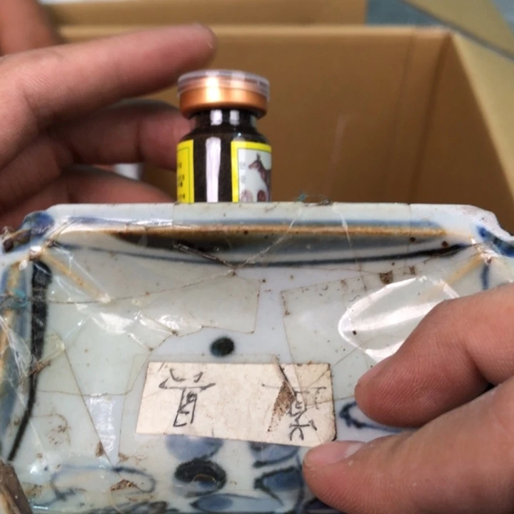 陶瓷孤品单件车里拍