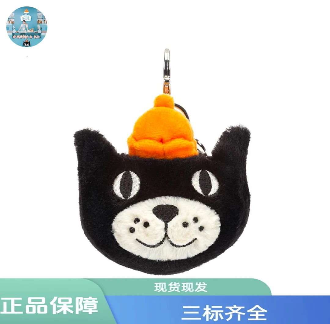 黑白猫挂件包包挂饰可爱玩具公仔儿童送礼