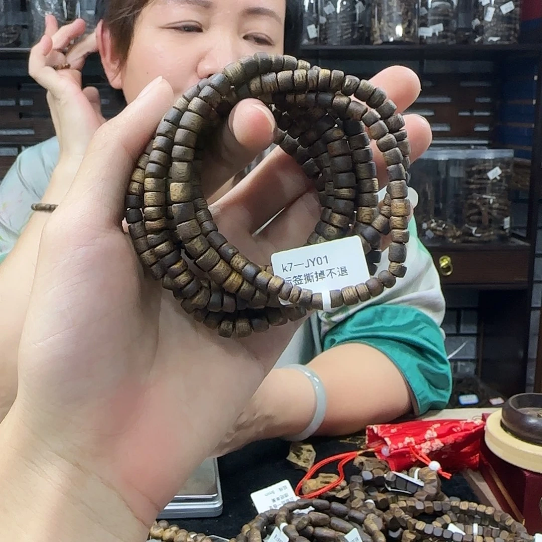 沉香手串奇楠沉香片片珠单圈多样性发一