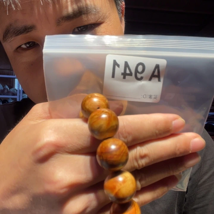 大叶紫檀（黑酸枝木类）941