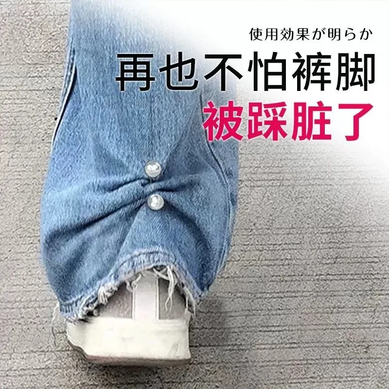 非金属仿珍珠胸针 裤子长了改短神器裤脚长短调节扣