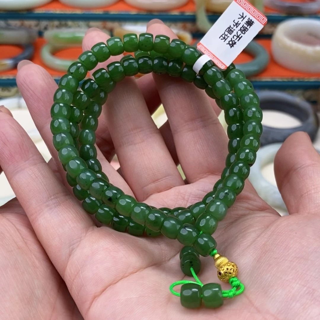 和田玉珠子未镶嵌