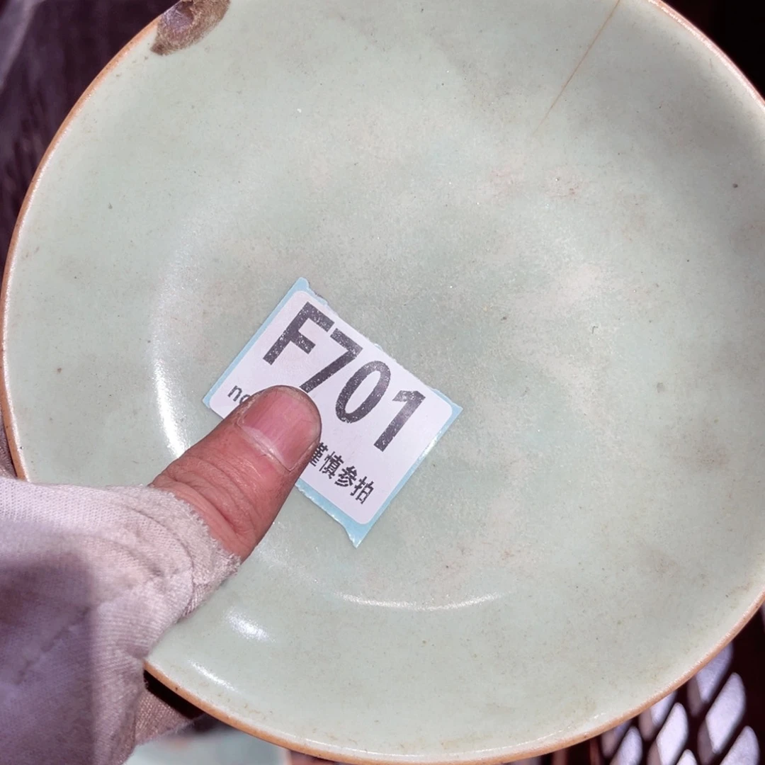 瓷片古*瓷片瓷片瓷片瓷片