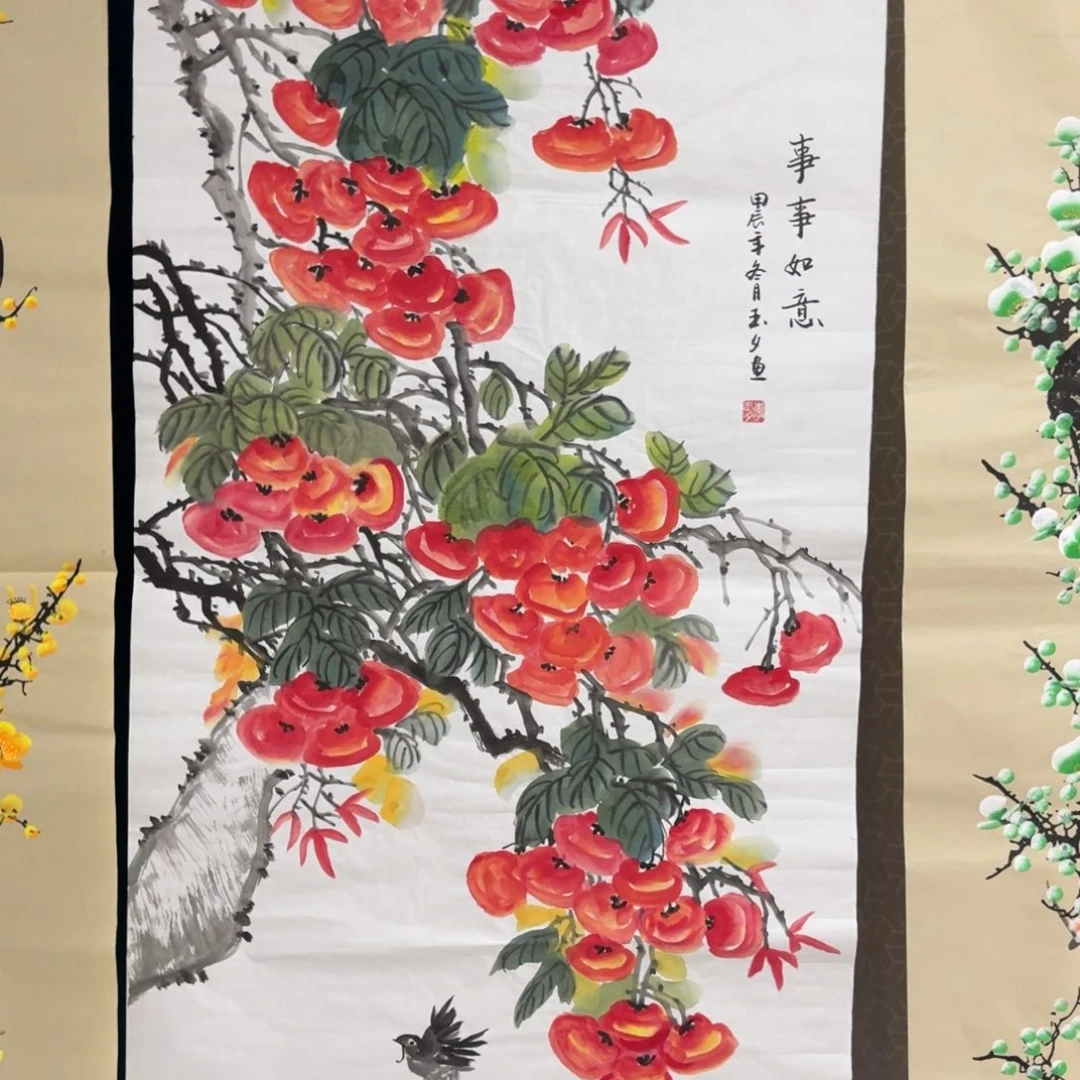 国画会娟艺术馆直播间