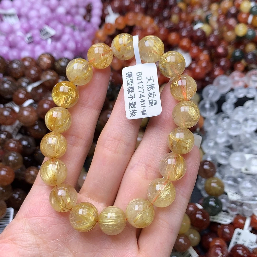 未镶嵌手链水晶手链