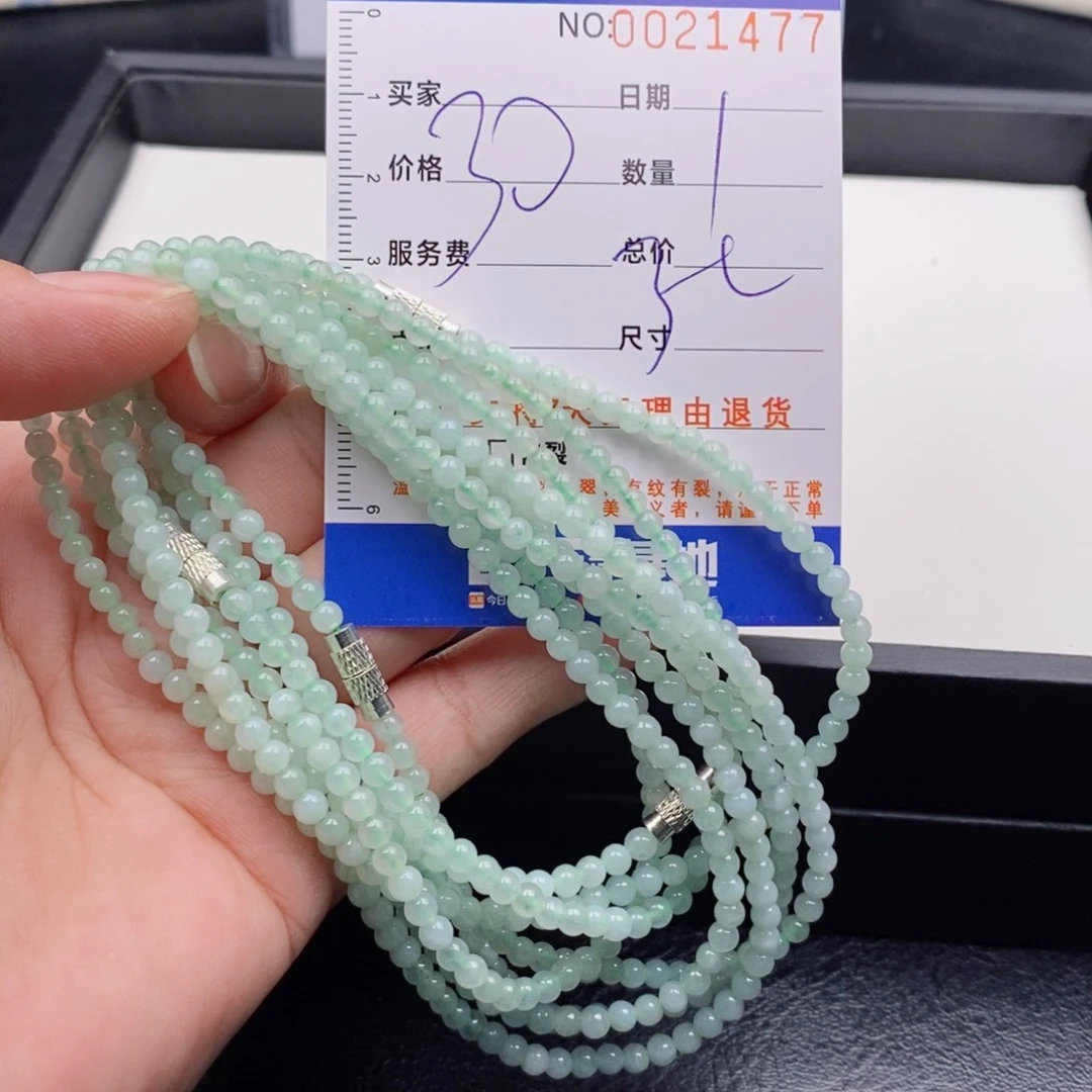 未镶嵌手链翡翠多样性