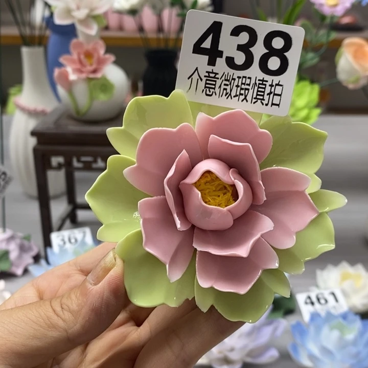 陶瓷陶瓷材料加工