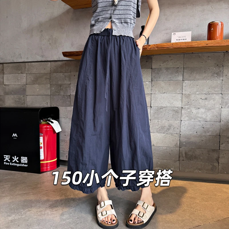 2025新款冰丝速干灯笼裤女小个子高腰设计感花苞裤150显高八分裤