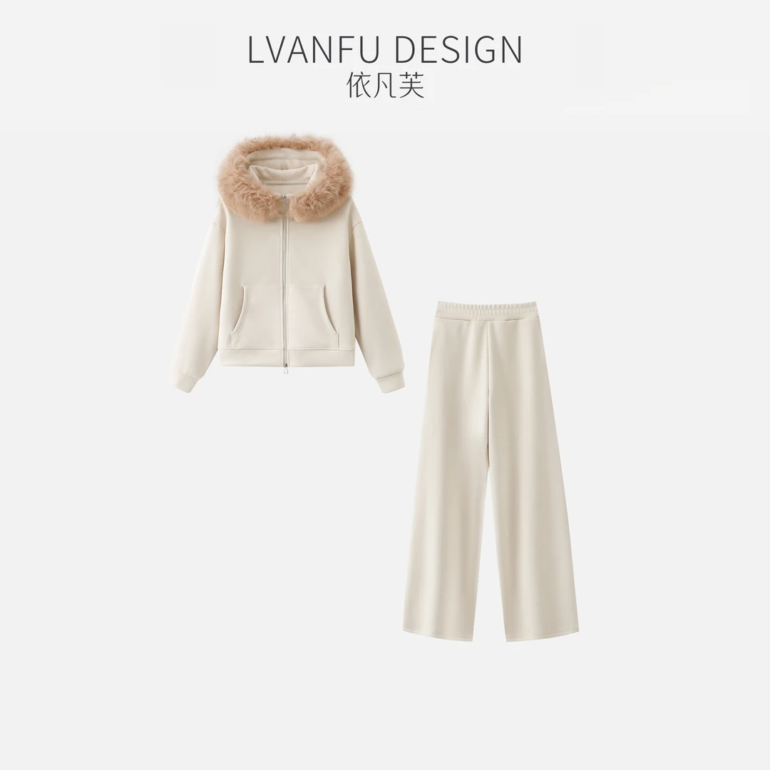 【依凡芙】柔粉轻氧 大暖袍毛领含绵羊毛蚕丝卫衣套装JY990A/CX