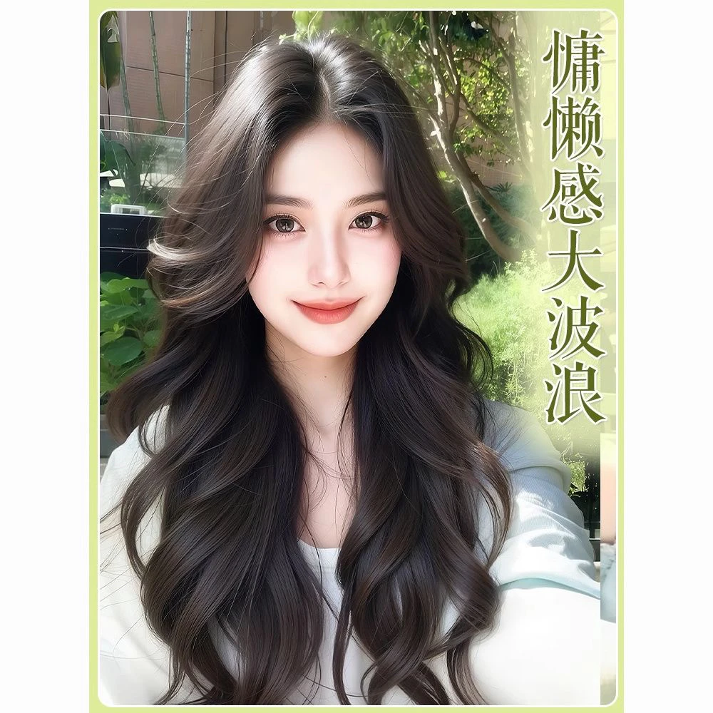 A18全头套女仿真人发丝蓬松波浪整顶假发套