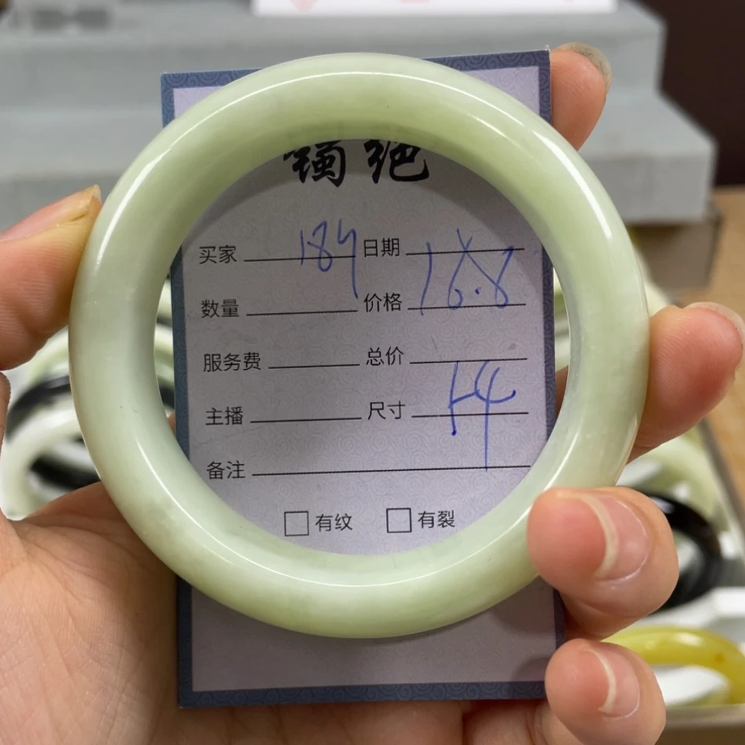 【闪购商品】蛇纹石玉未镶嵌手镯