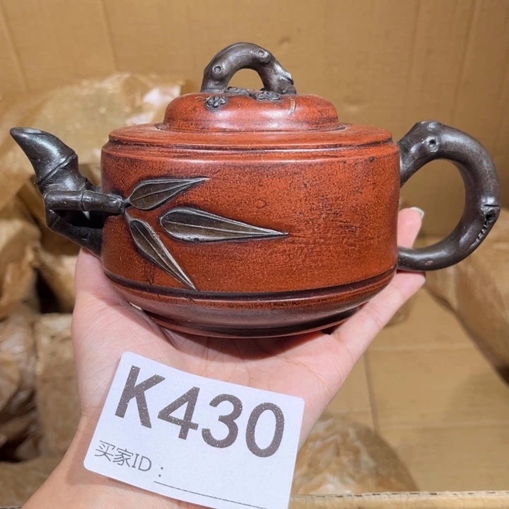 茶壶紫砂紫砂茶壶430