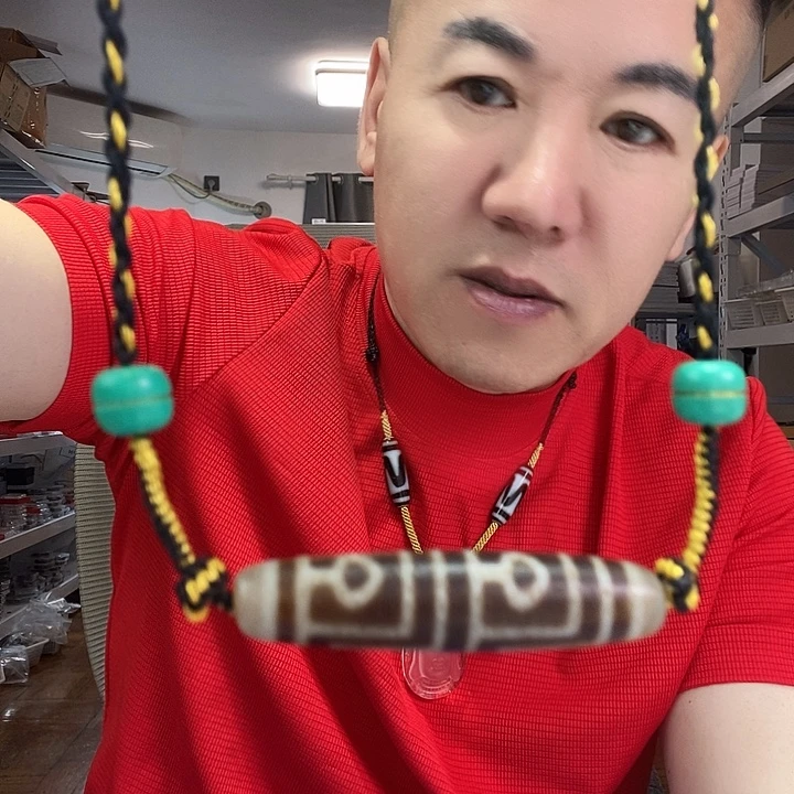 玛瑙/玉髓未镶嵌颈饰34