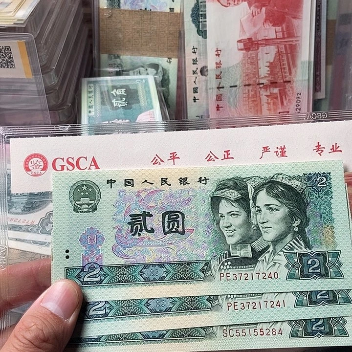 00000000000000000070