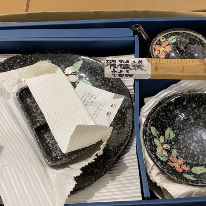 在我看来就是这样这样