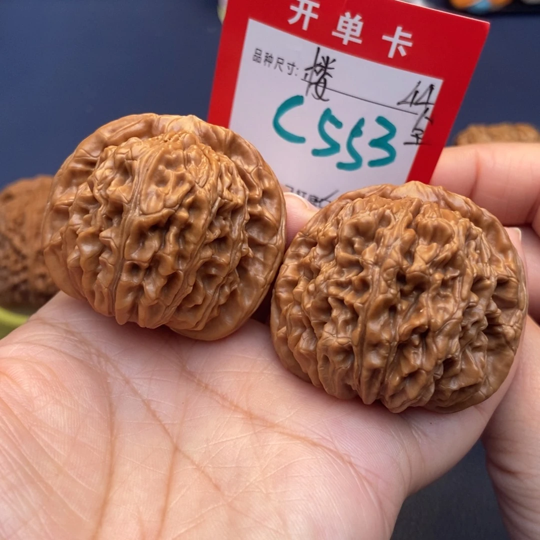 文玩核桃吊坠文玩核桃