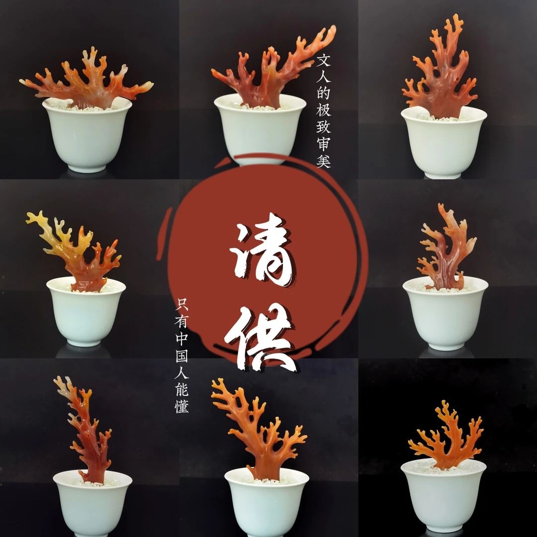 陶瓷文玩茶杯摆件创意造景工艺品桌面装饰居家美学中式印石印章