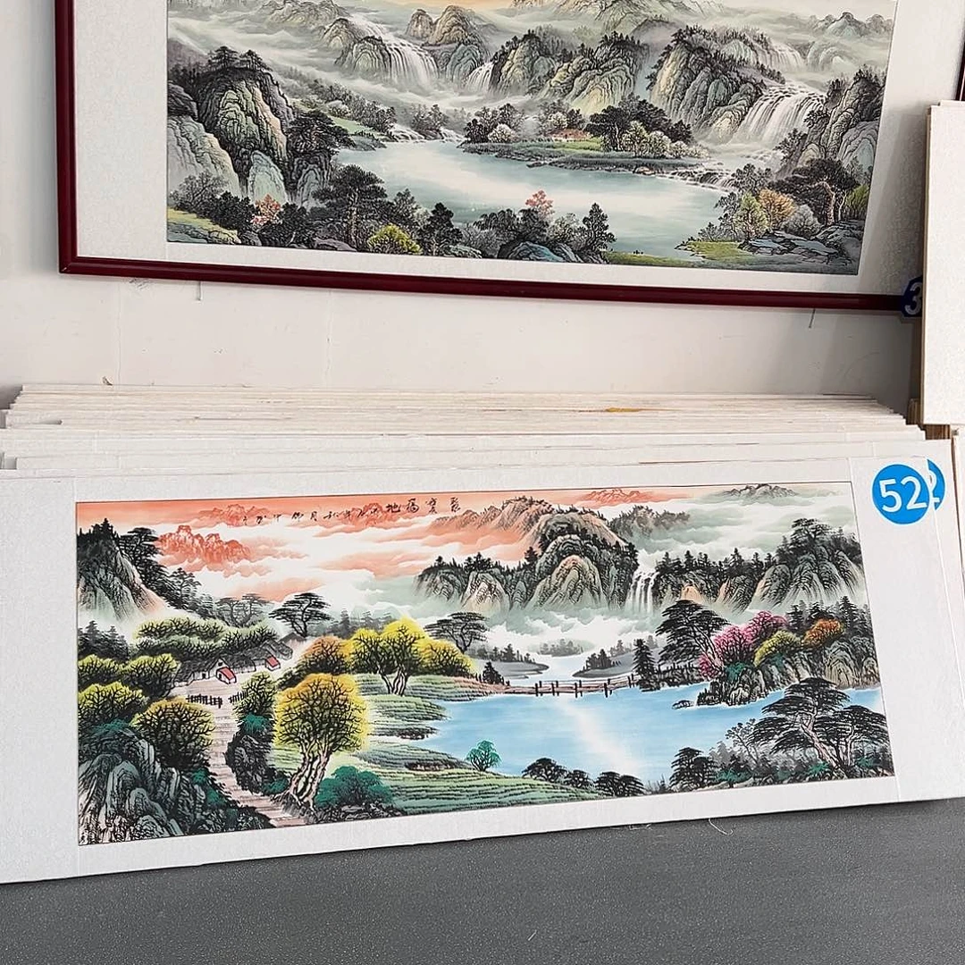 手***7国画手绘保证假一罚万