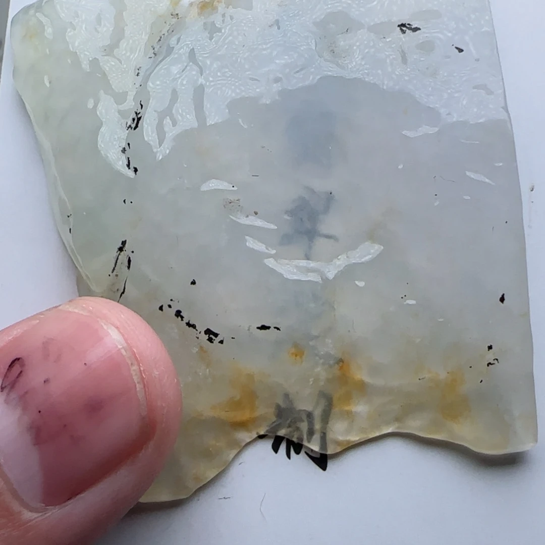 L***u定制翡翠未镶嵌不包工